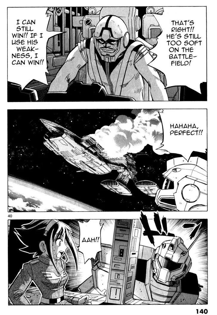 Kidou Sensei Gundam - Kokui no Kariudo - Page 132