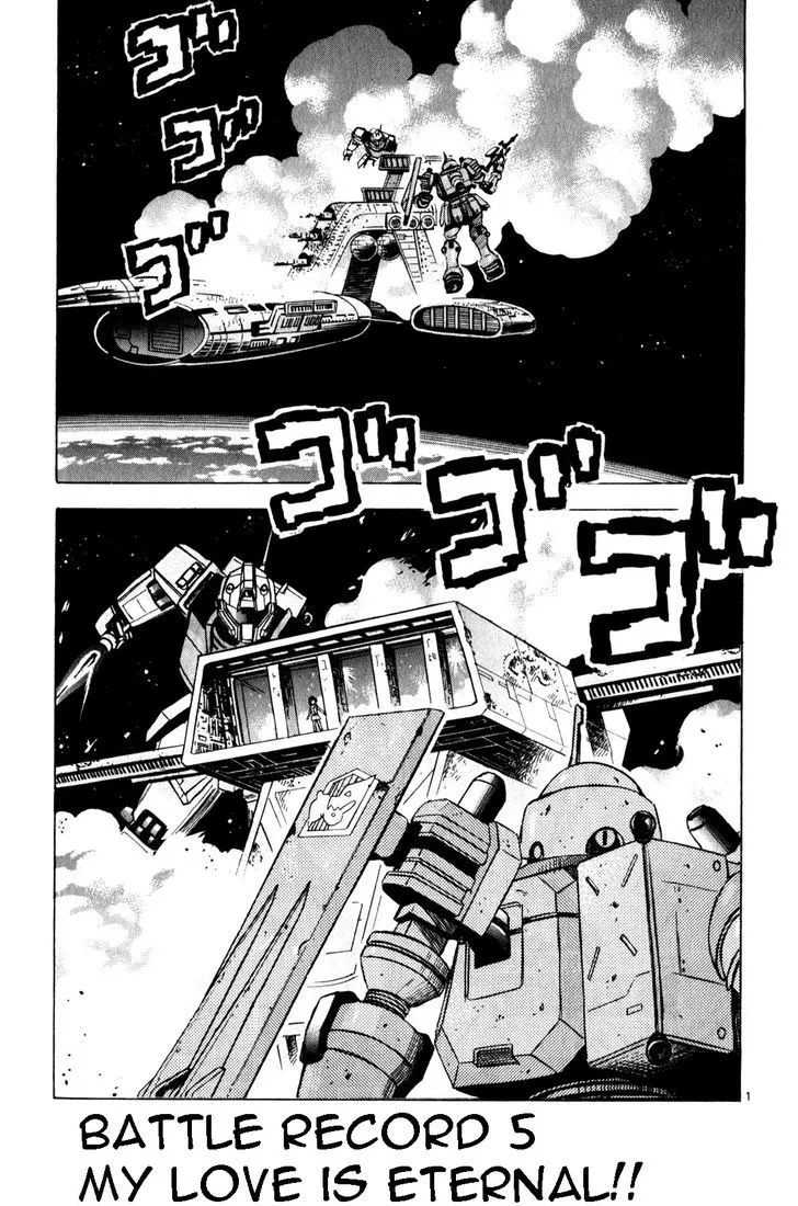 Kidou Sensei Gundam - Kokui no Kariudo - Page 135