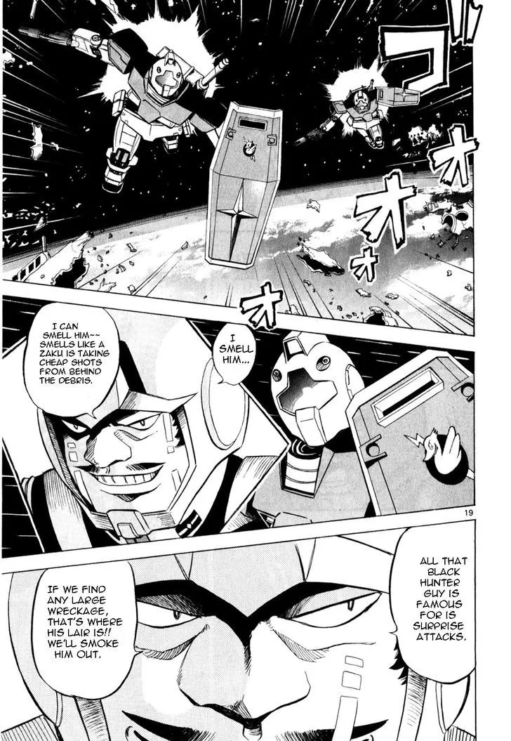 Kidou Sensei Gundam - Kokui no Kariudo - Page 20