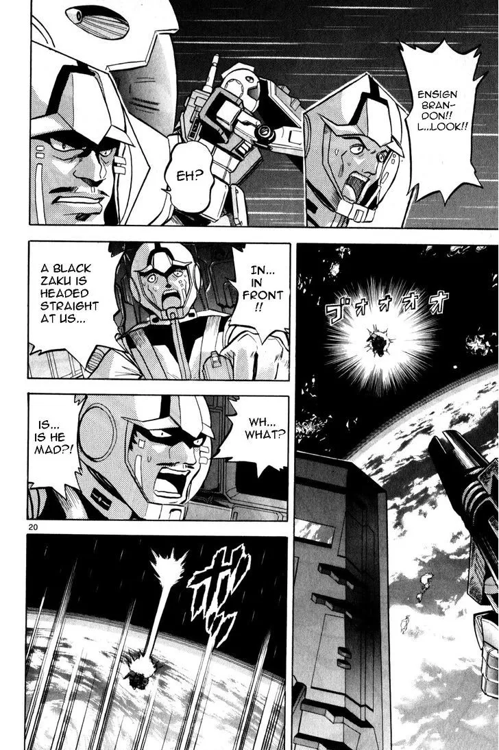 Kidou Sensei Gundam - Kokui no Kariudo - Page 21