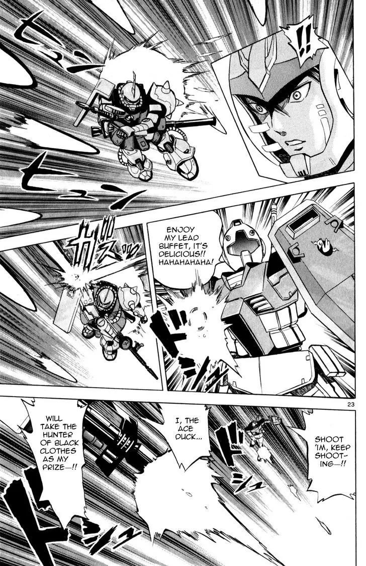 Kidou Sensei Gundam - Kokui no Kariudo - Page 24