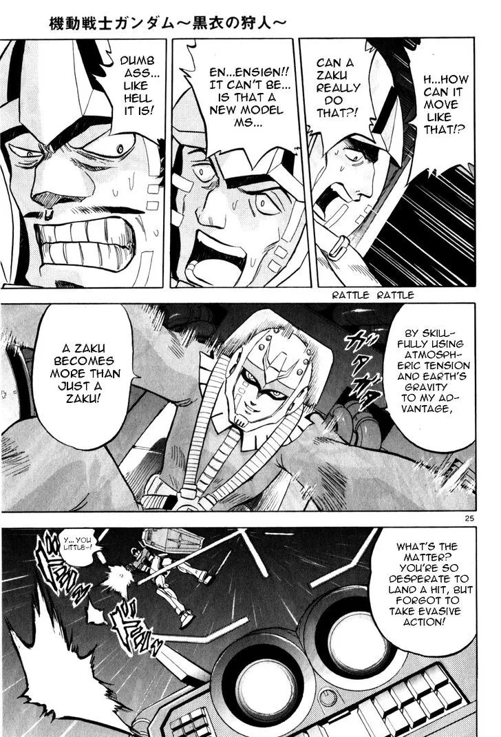 Kidou Sensei Gundam - Kokui no Kariudo - Page 26