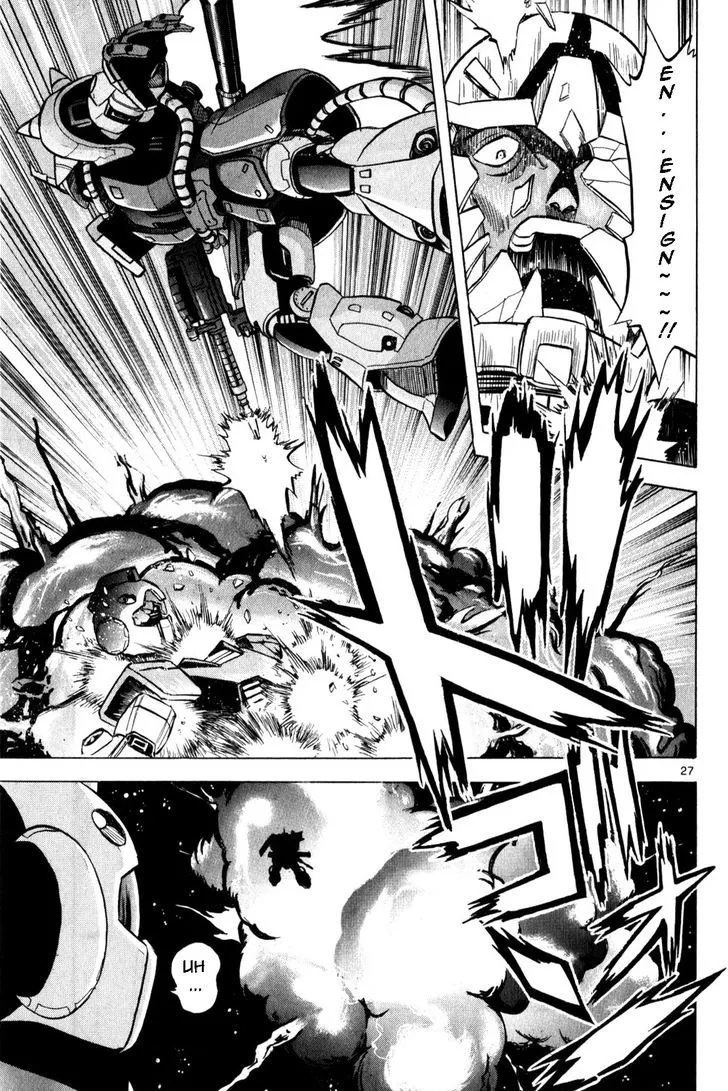 Kidou Sensei Gundam - Kokui no Kariudo - Page 28