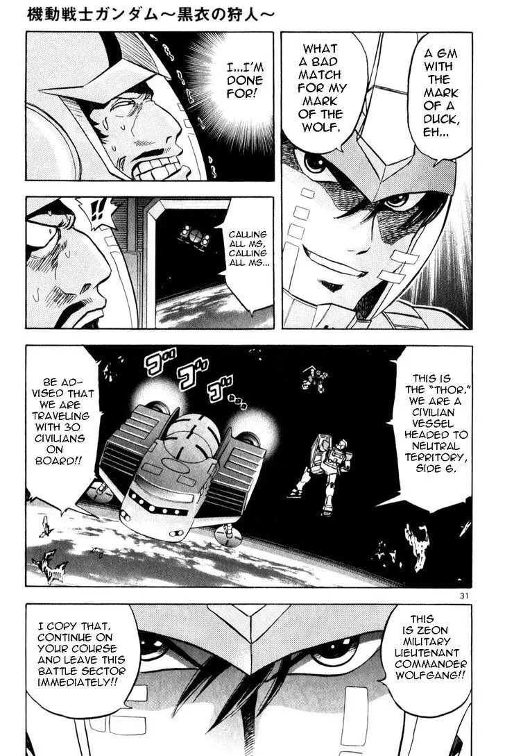 Kidou Sensei Gundam - Kokui no Kariudo - Page 32