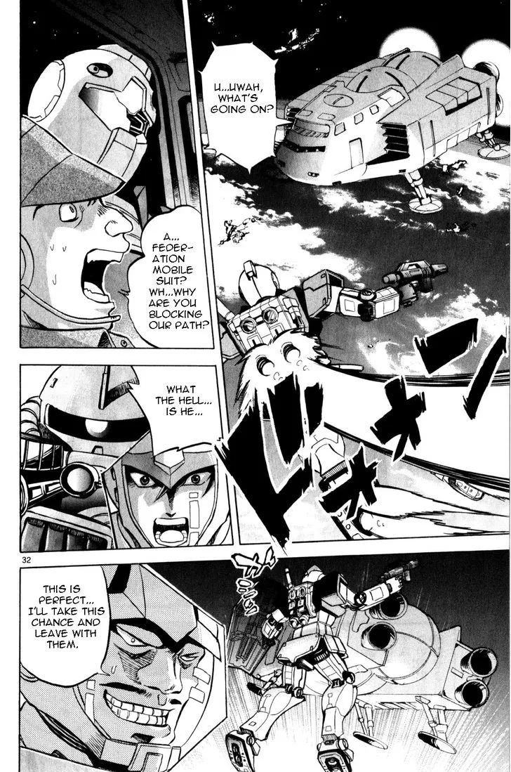 Kidou Sensei Gundam - Kokui no Kariudo - Page 33