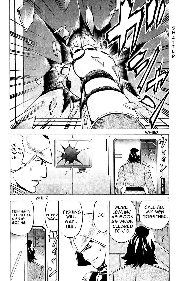 Kidou Sensei Gundam - Kokui no Kariudo - Page 47