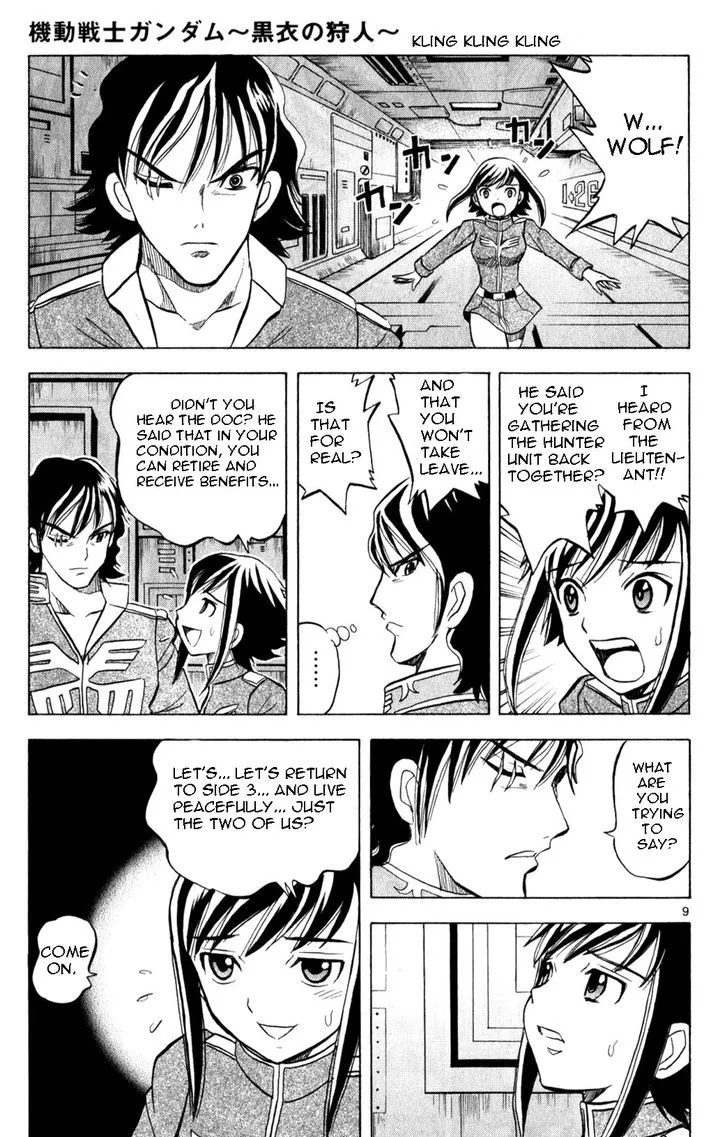 Kidou Sensei Gundam - Kokui no Kariudo - Page 49