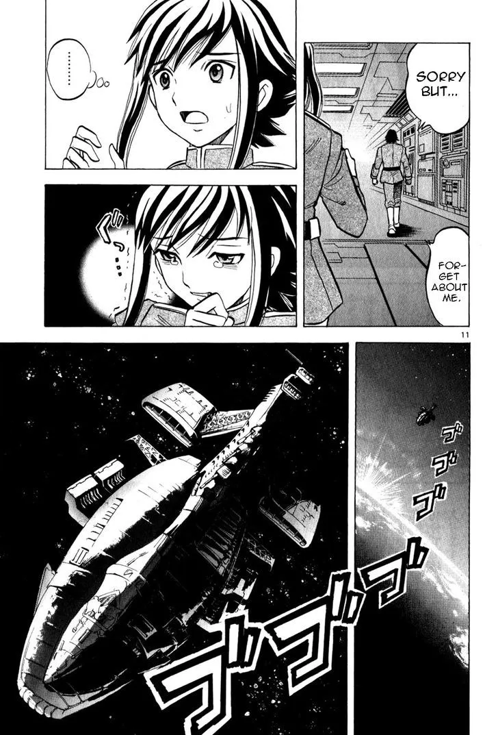 Kidou Sensei Gundam - Kokui no Kariudo - Page 51