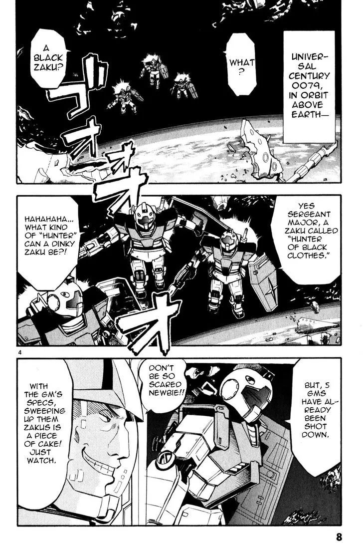 Kidou Sensei Gundam - Kokui no Kariudo - Page 6