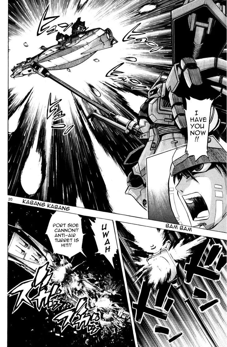 Kidou Sensei Gundam - Kokui no Kariudo - Page 60