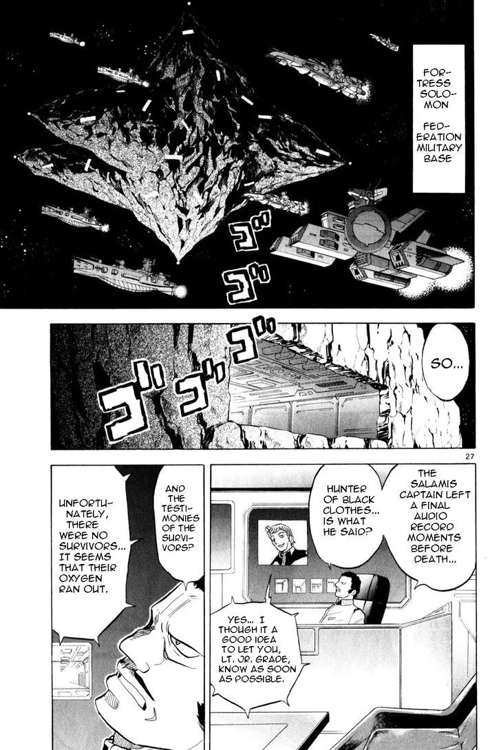 Kidou Sensei Gundam - Kokui no Kariudo - Page 66