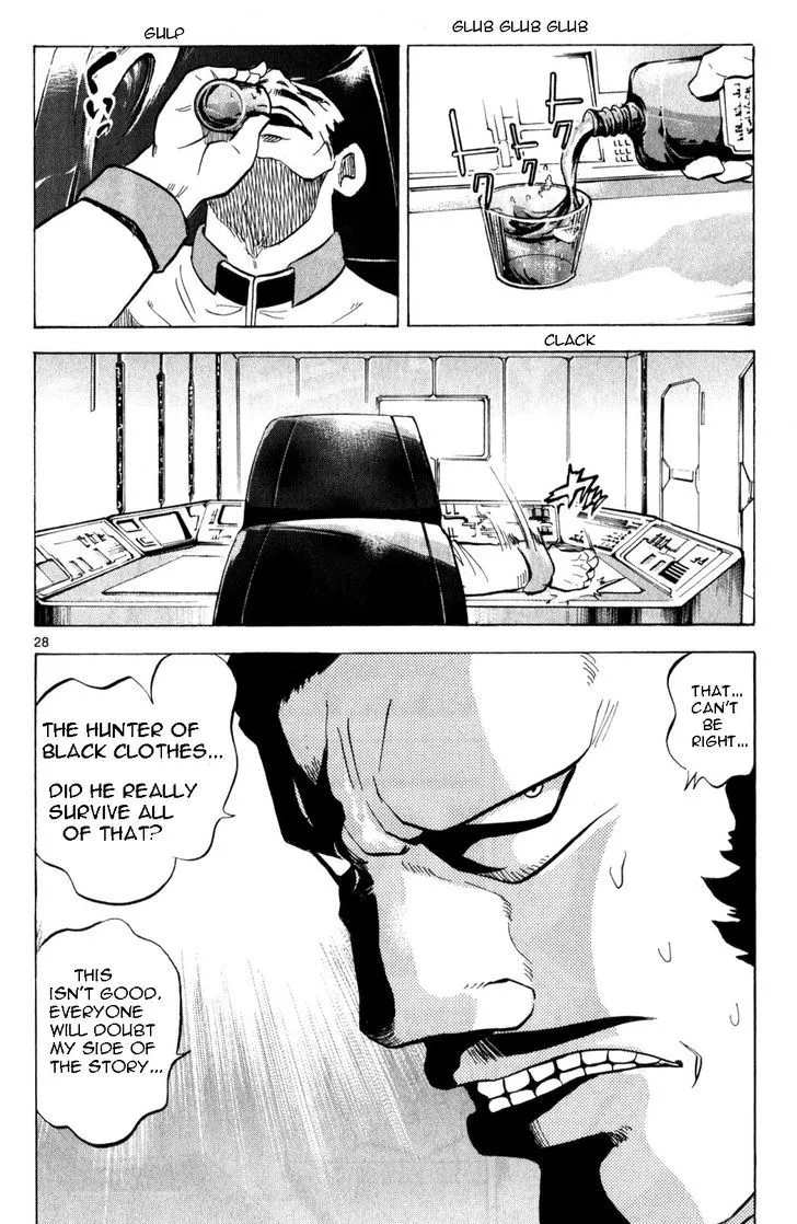 Kidou Sensei Gundam - Kokui no Kariudo - Page 67