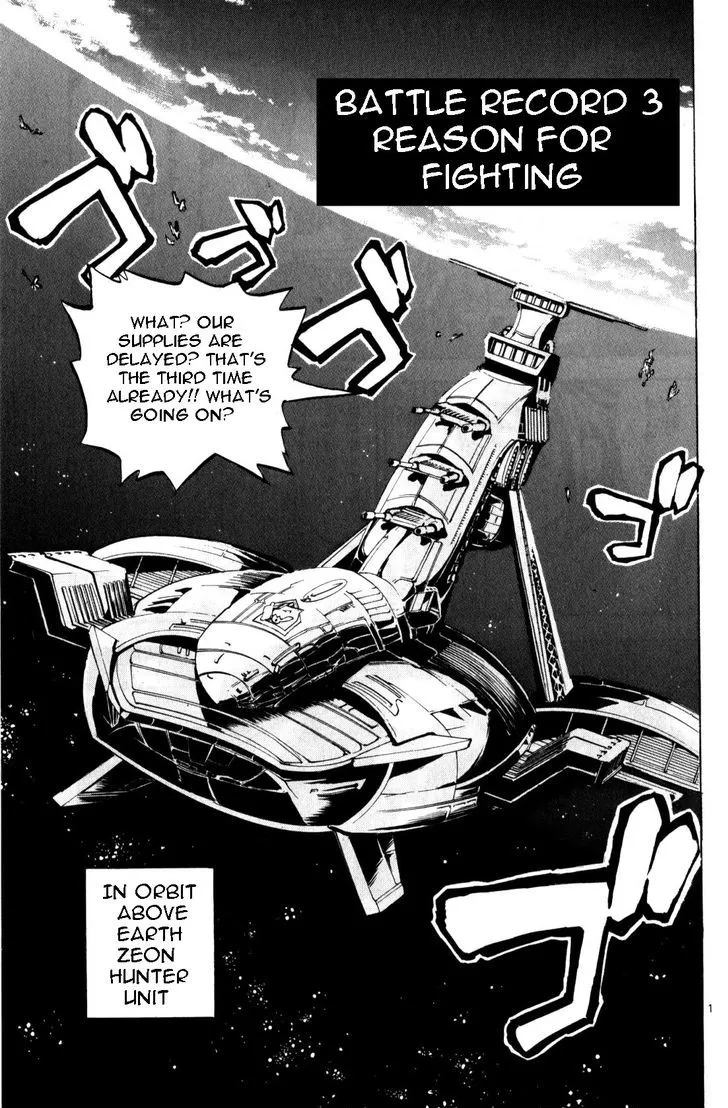 Kidou Sensei Gundam - Kokui no Kariudo - Page 68