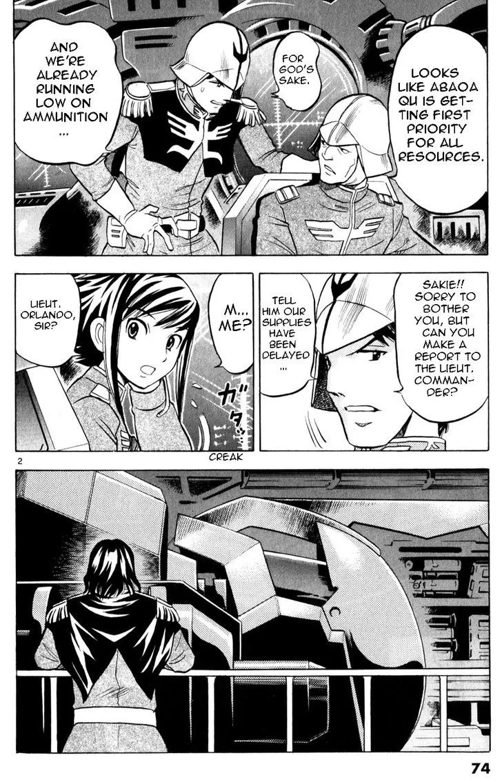 Kidou Sensei Gundam - Kokui no Kariudo - Page 69