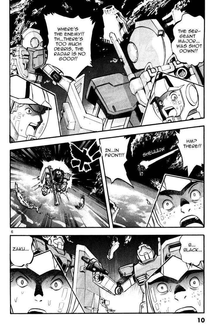 Kidou Sensei Gundam - Kokui no Kariudo - Page 8