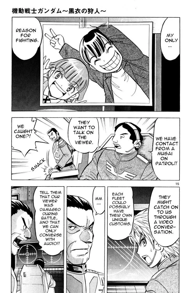 Kidou Sensei Gundam - Kokui no Kariudo - Page 82