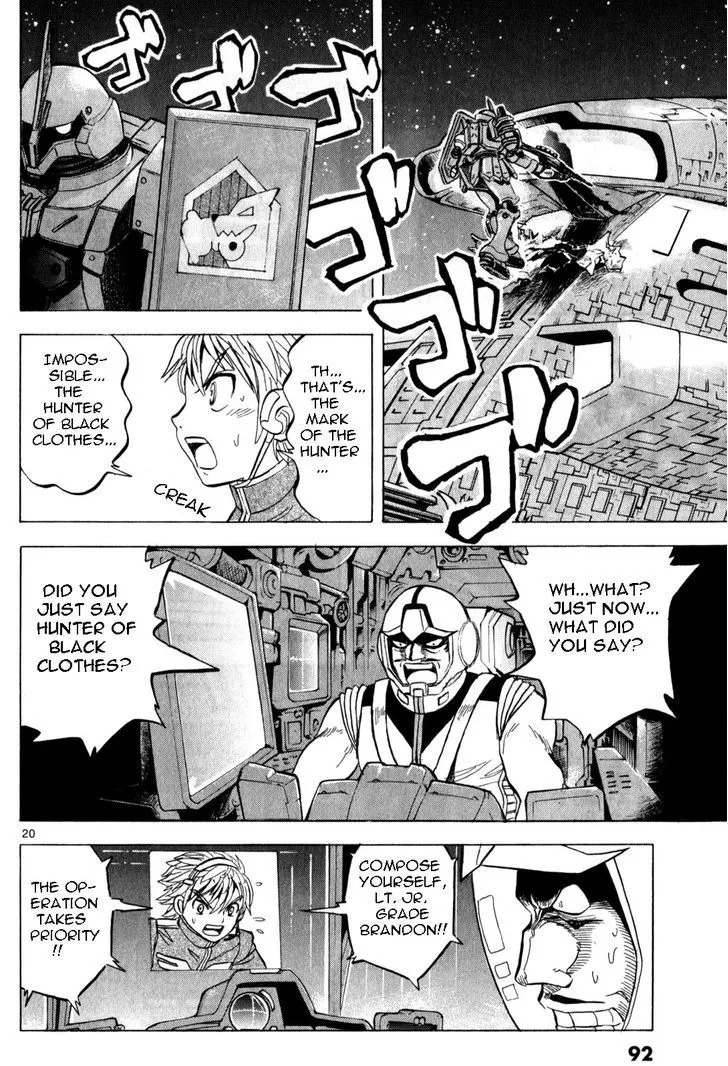 Kidou Sensei Gundam - Kokui no Kariudo - Page 87