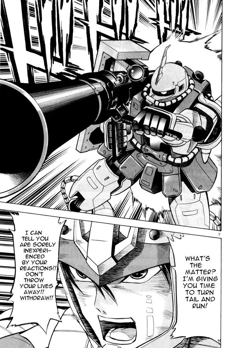 Kidou Sensei Gundam - Kokui no Kariudo - Page 9