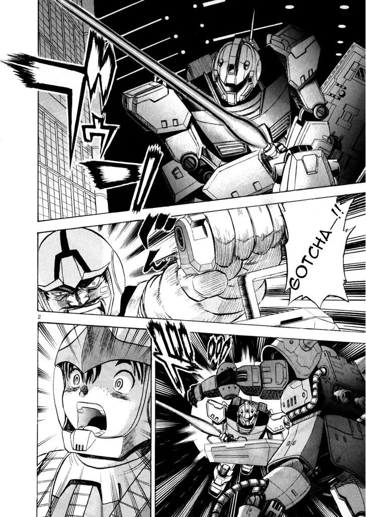 Kidou Sensei Gundam - Kokui no Kariudo - Page 96