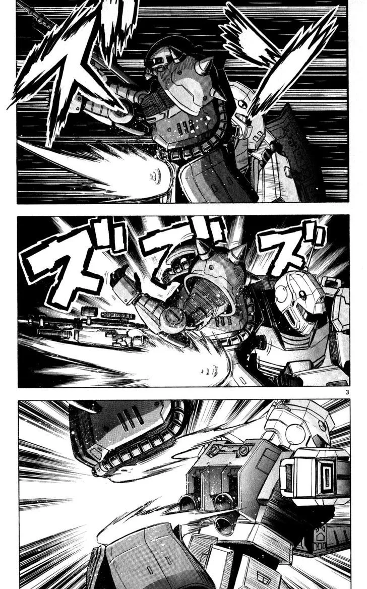 Kidou Sensei Gundam - Kokui no Kariudo - Page 97