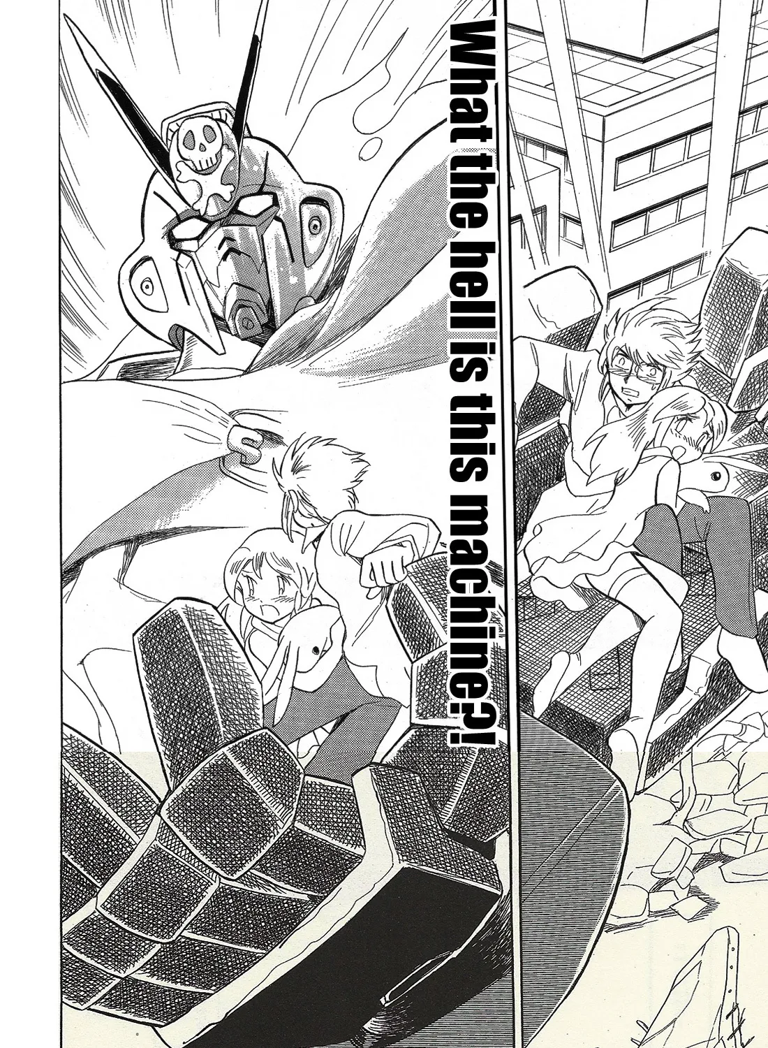 Kidou Senshi Crossbone Gundam Ghost - Page 6