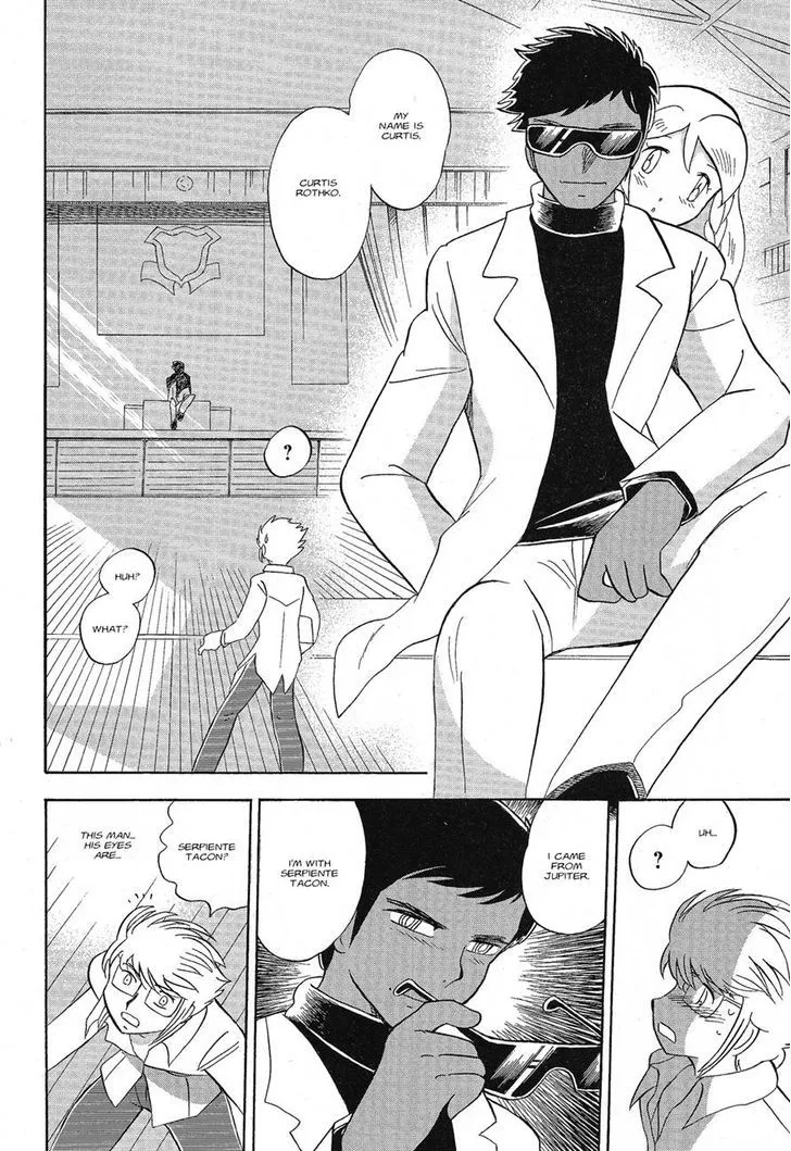 Kidou Senshi Crossbone Gundam Ghost - Page 14