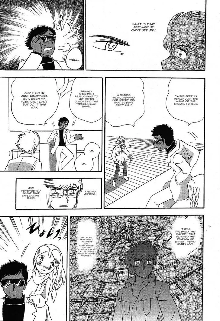 Kidou Senshi Crossbone Gundam Ghost - Page 15