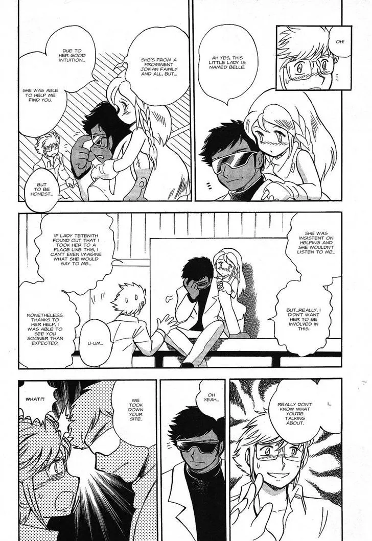 Kidou Senshi Crossbone Gundam Ghost - Page 16