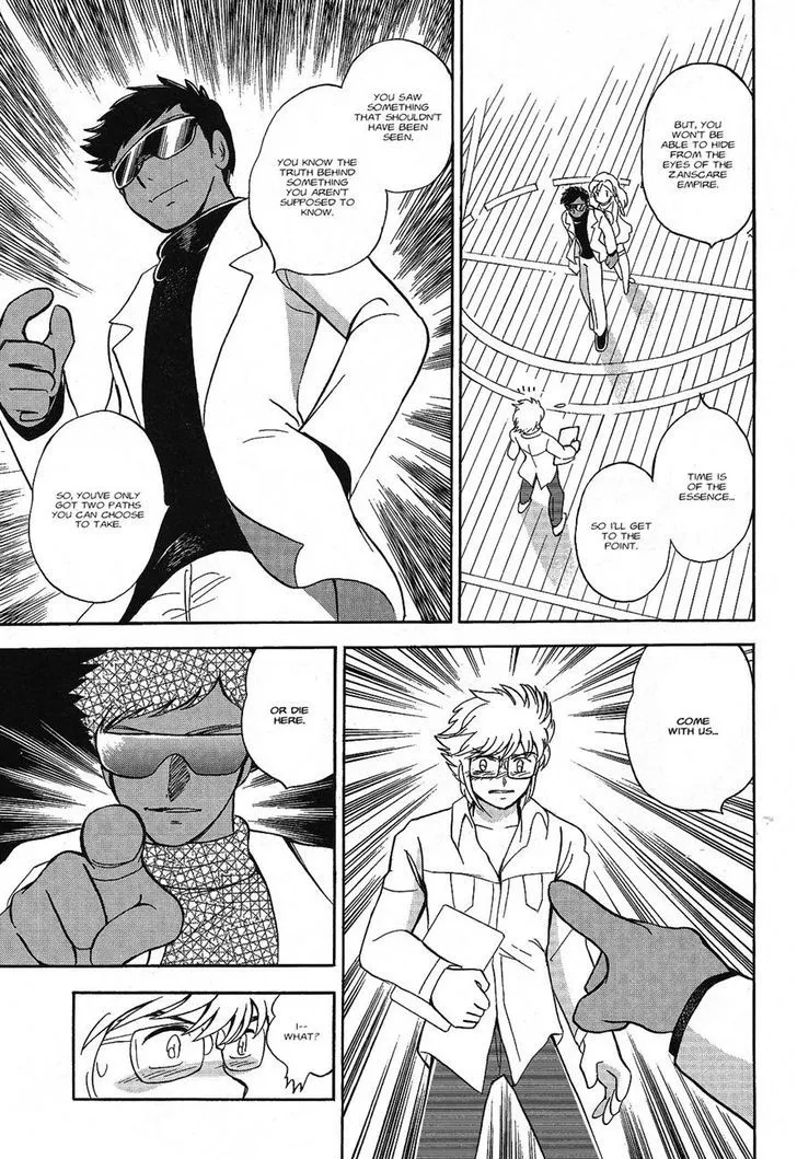 Kidou Senshi Crossbone Gundam Ghost - Page 17