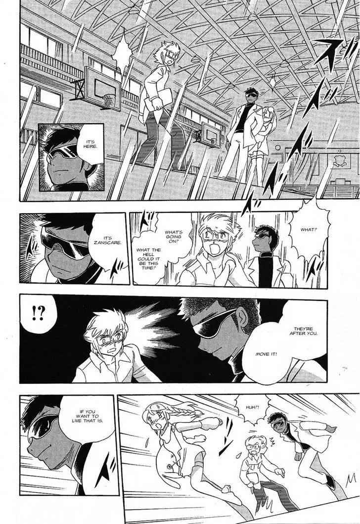 Kidou Senshi Crossbone Gundam Ghost - Page 18