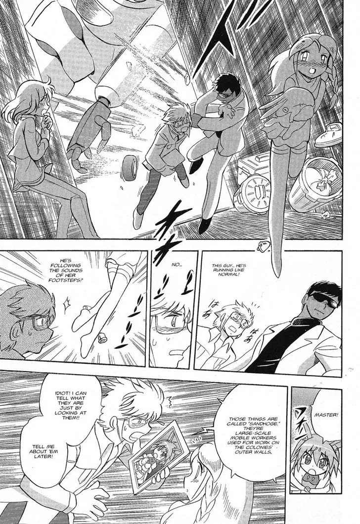 Kidou Senshi Crossbone Gundam Ghost - Page 22