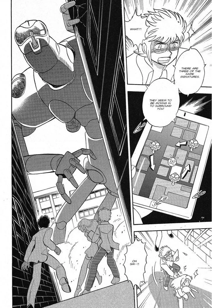 Kidou Senshi Crossbone Gundam Ghost - Page 23