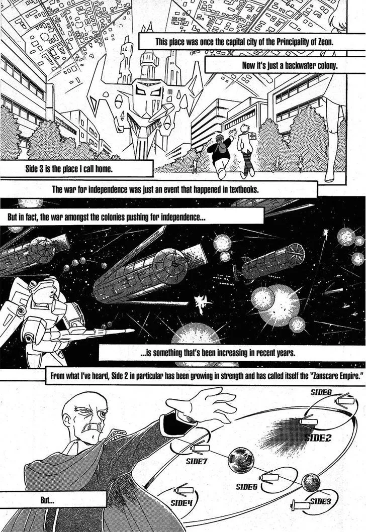 Kidou Senshi Crossbone Gundam Ghost - Page 3