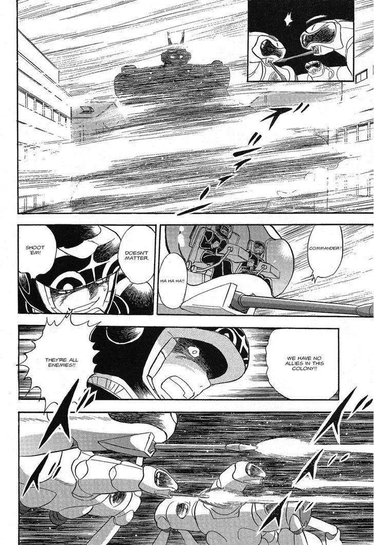 Kidou Senshi Crossbone Gundam Ghost - Page 31