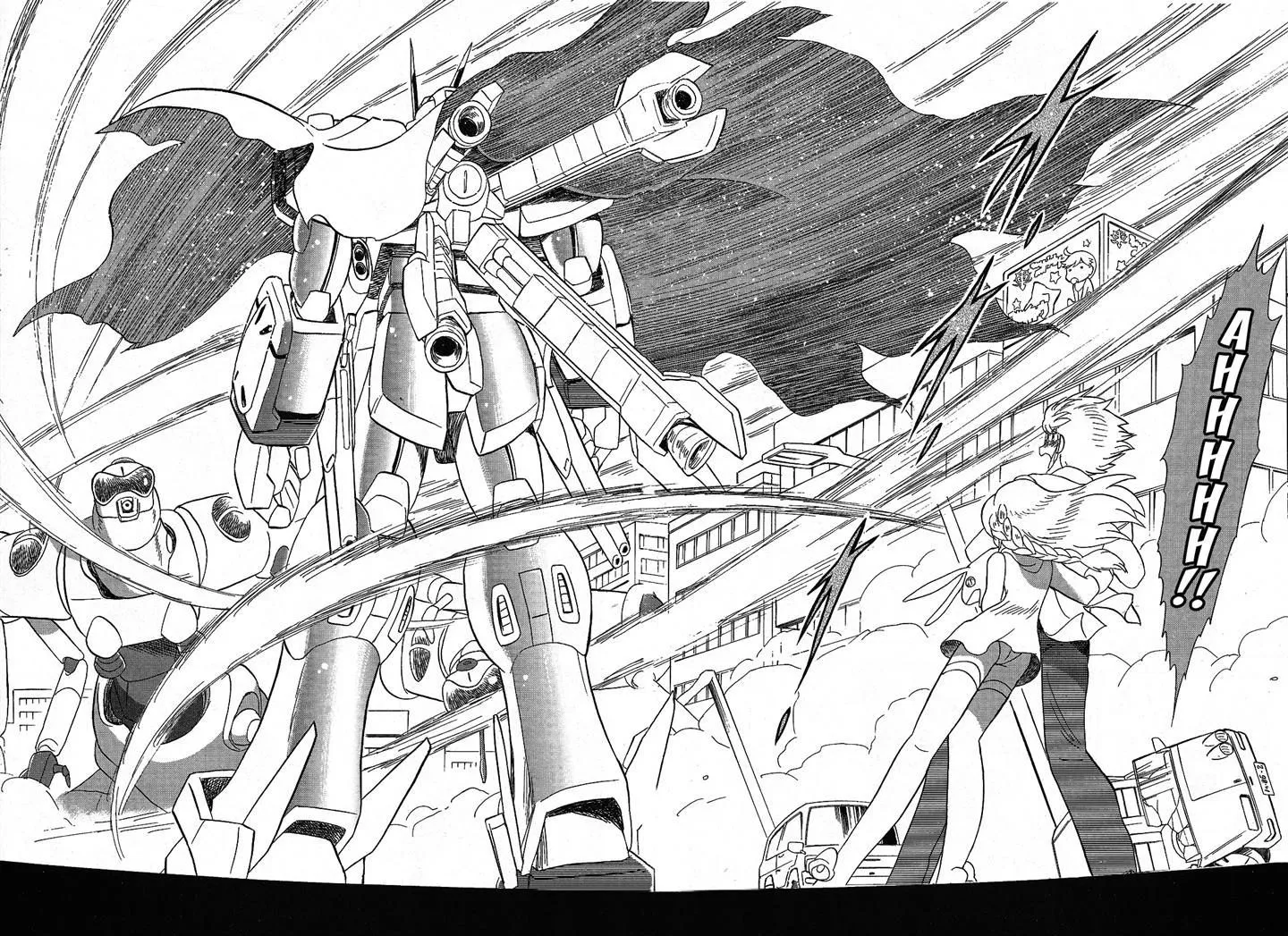 Kidou Senshi Crossbone Gundam Ghost - Page 33