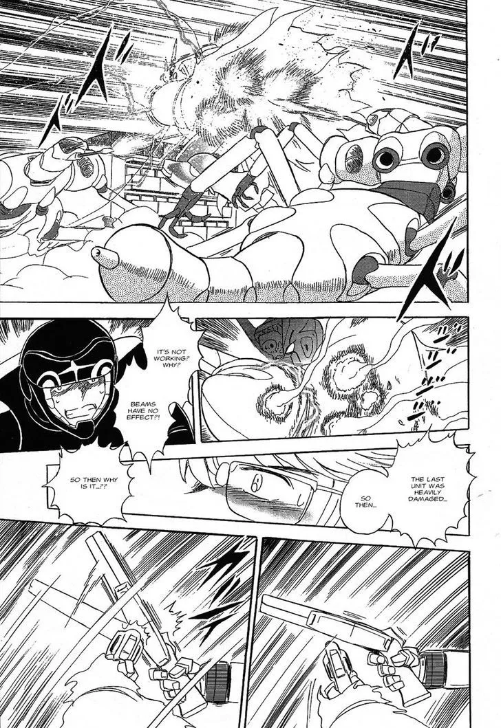 Kidou Senshi Crossbone Gundam Ghost - Page 39