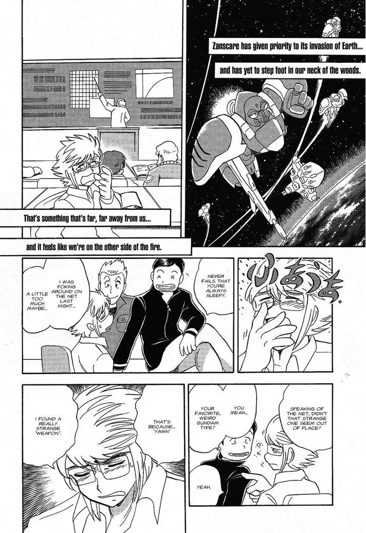 Kidou Senshi Crossbone Gundam Ghost - Page 4