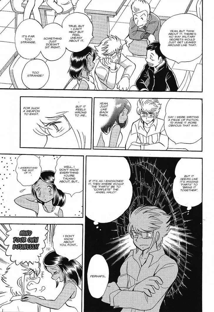 Kidou Senshi Crossbone Gundam Ghost - Page 7