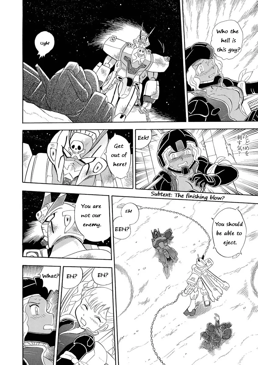 Kidou Senshi Crossbone Gundam Ghost - Page 10