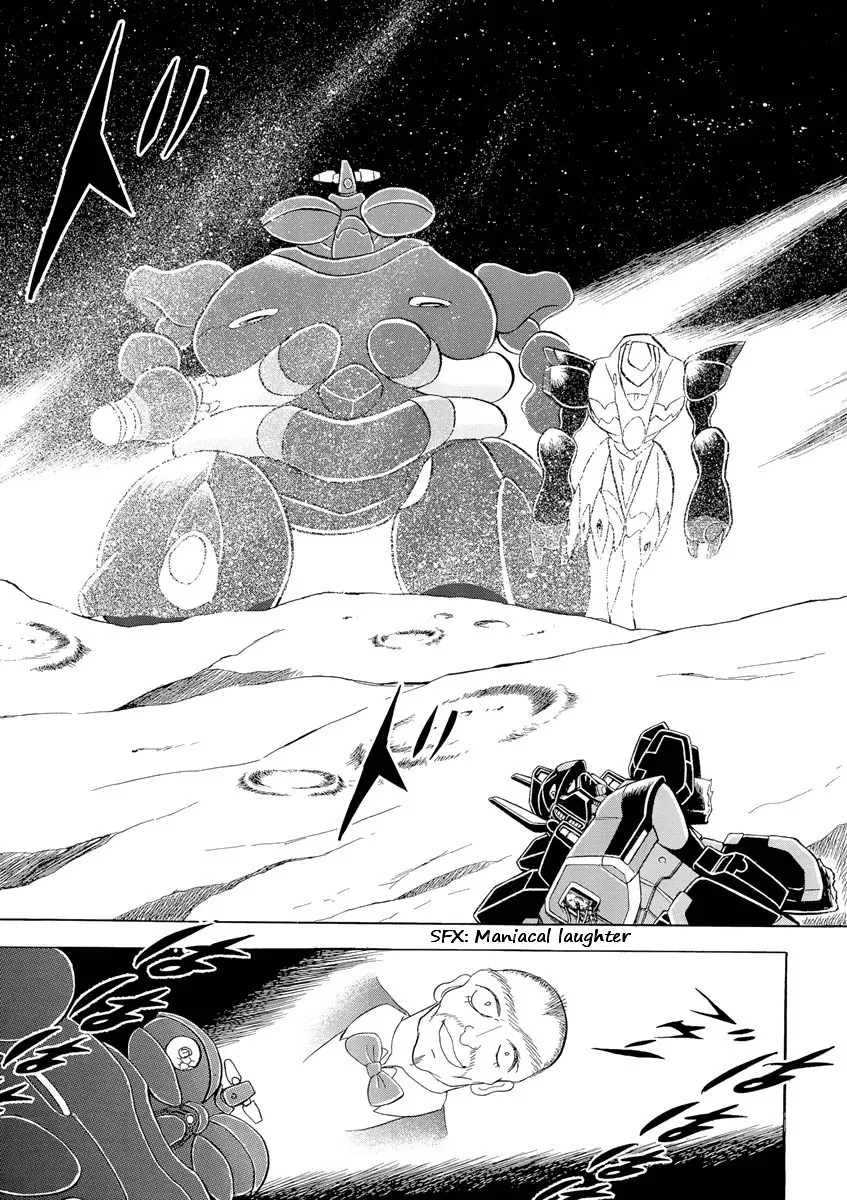 Kidou Senshi Crossbone Gundam Ghost - Page 13