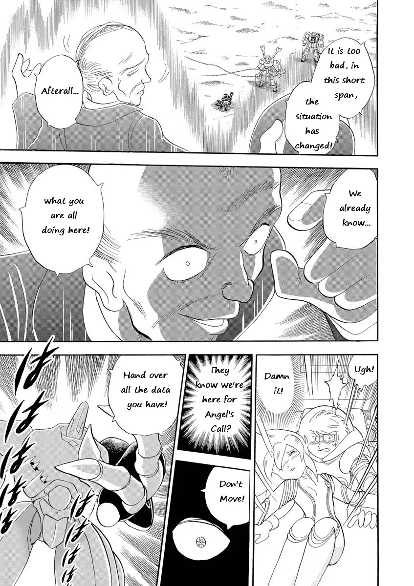 Kidou Senshi Crossbone Gundam Ghost - Page 15