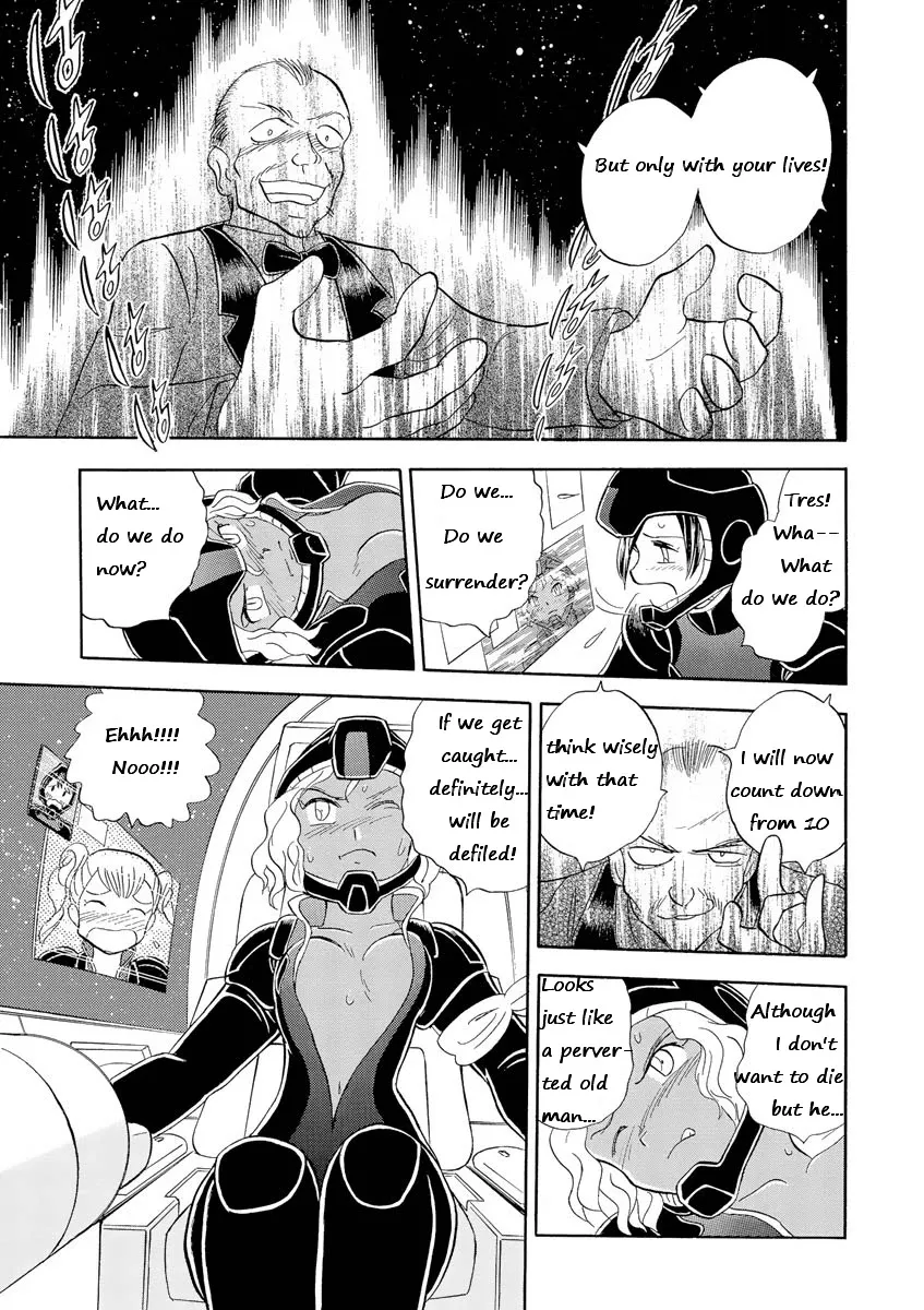 Kidou Senshi Crossbone Gundam Ghost - Page 17