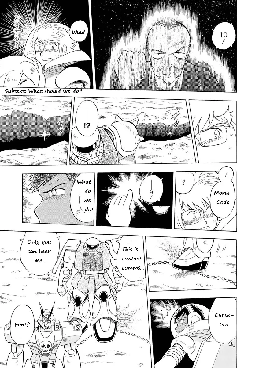 Kidou Senshi Crossbone Gundam Ghost - Page 19