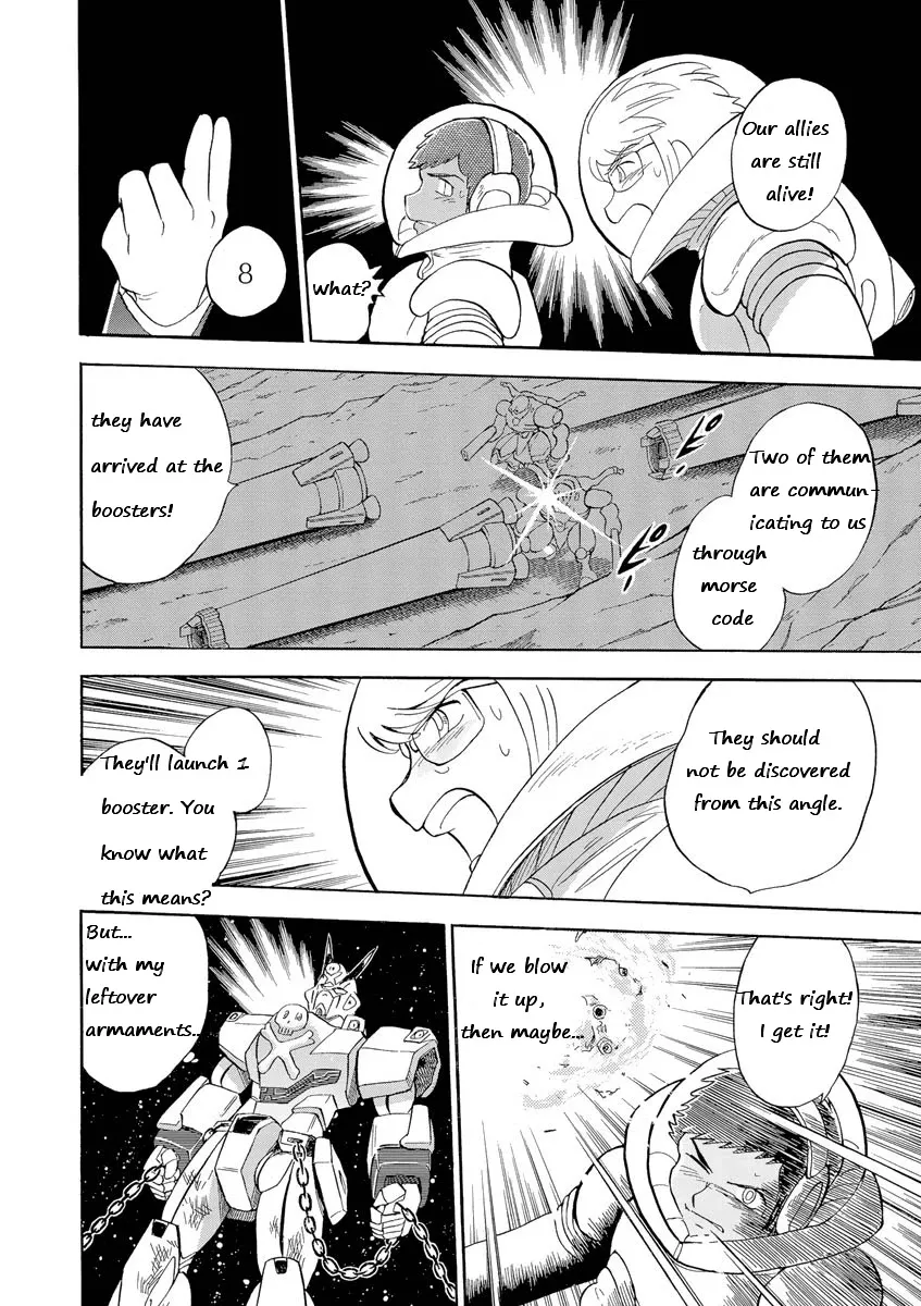 Kidou Senshi Crossbone Gundam Ghost - Page 20