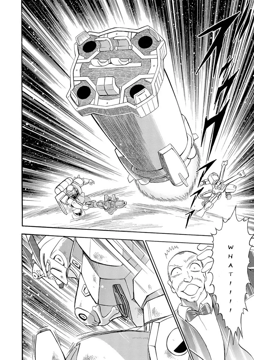 Kidou Senshi Crossbone Gundam Ghost - Page 26