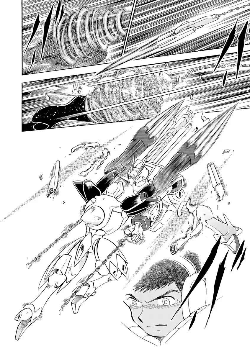 Kidou Senshi Crossbone Gundam Ghost - Page 30