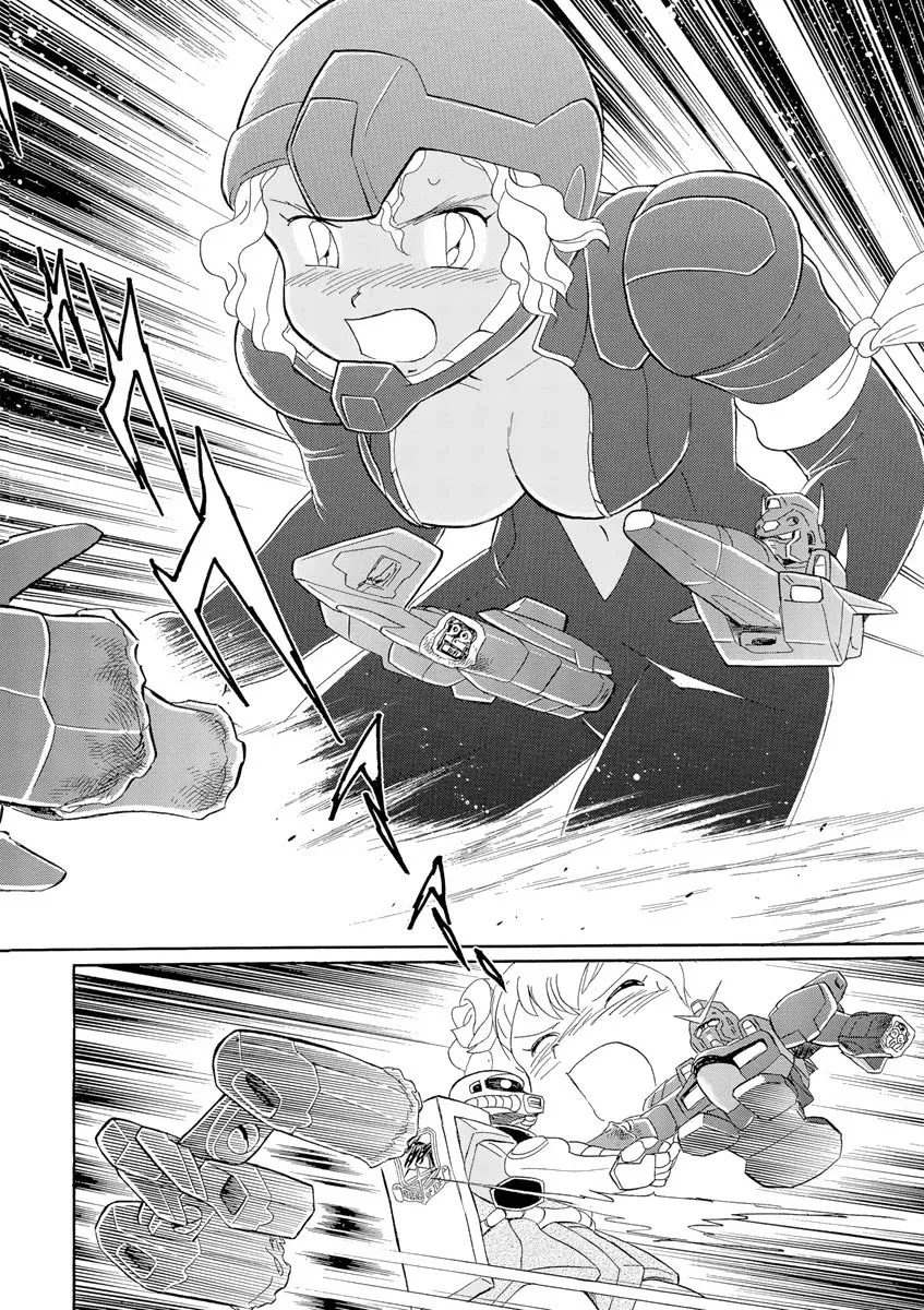 Kidou Senshi Crossbone Gundam Ghost - Page 32