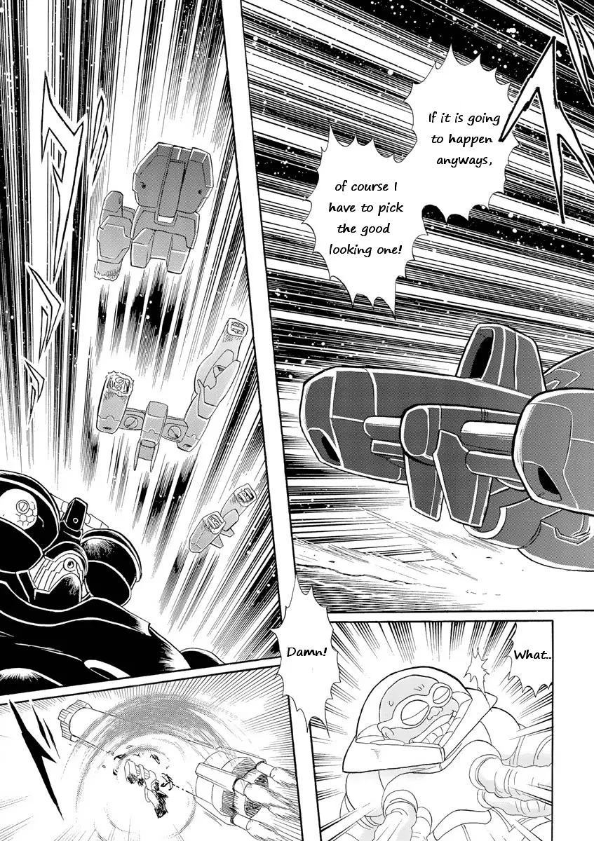 Kidou Senshi Crossbone Gundam Ghost - Page 33