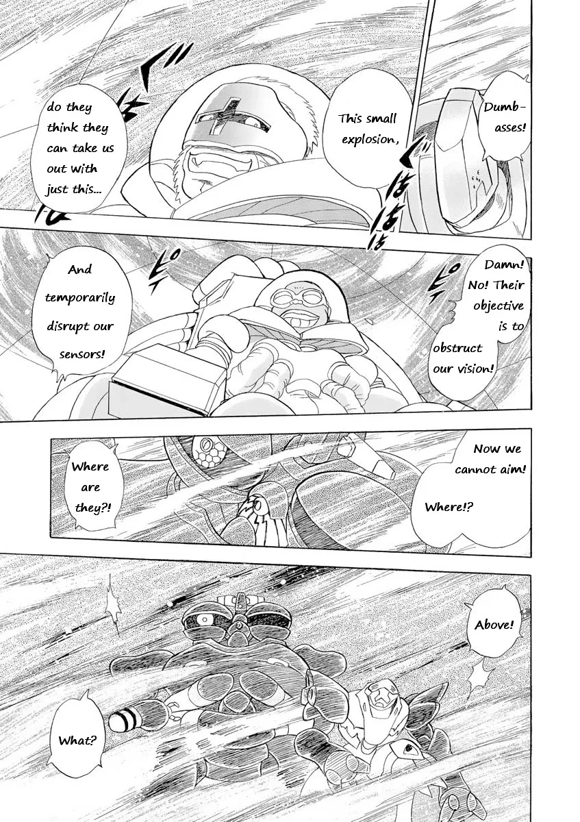 Kidou Senshi Crossbone Gundam Ghost - Page 37