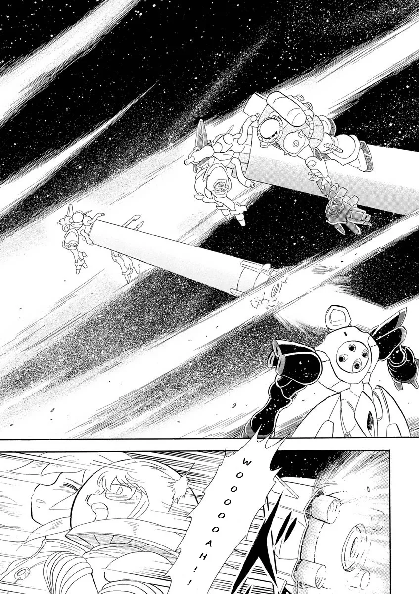 Kidou Senshi Crossbone Gundam Ghost - Page 39